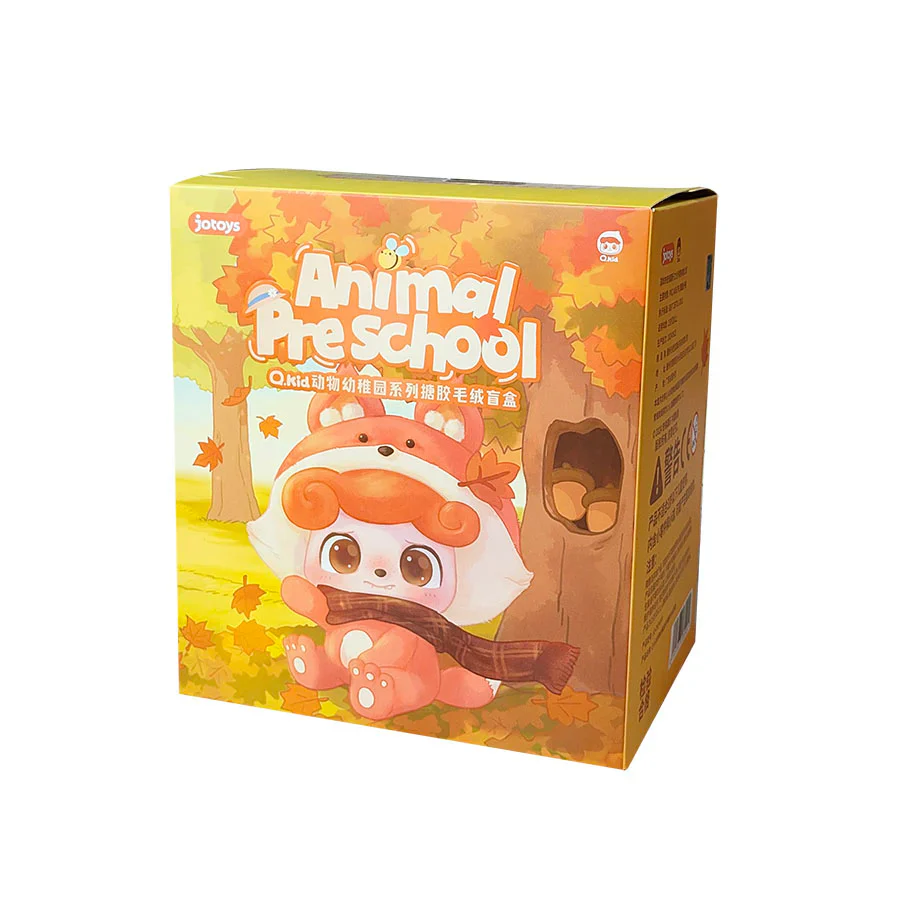 Q KID Animal Preschool Series Plush Dolls, Blind Box - Image 17