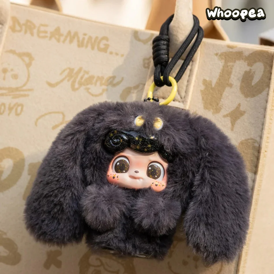 Q Kid Emotional Hairy Monsters Series Pendant Plush Dolls, Blind Box - Image 10