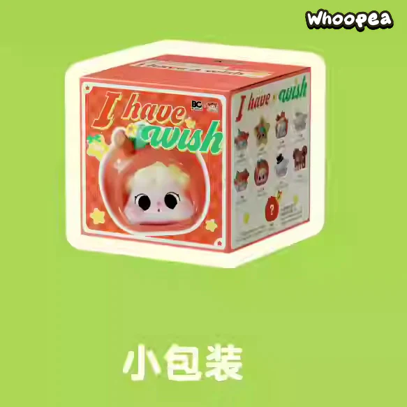 QOQO MINI FACE I Have A Wish Series Figures, Blind Box - Image 5