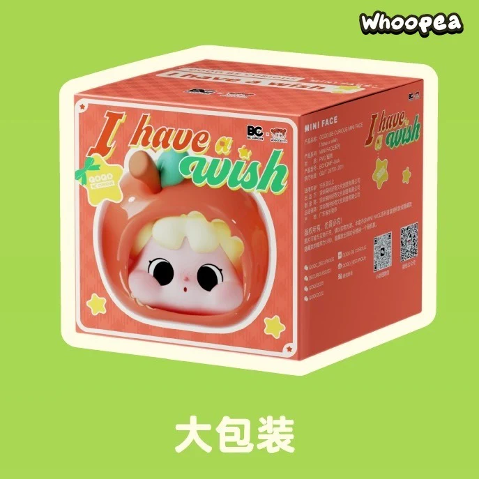 QOQO MINI FACE I Have A Wish Series Figures, Blind Box - Image 6