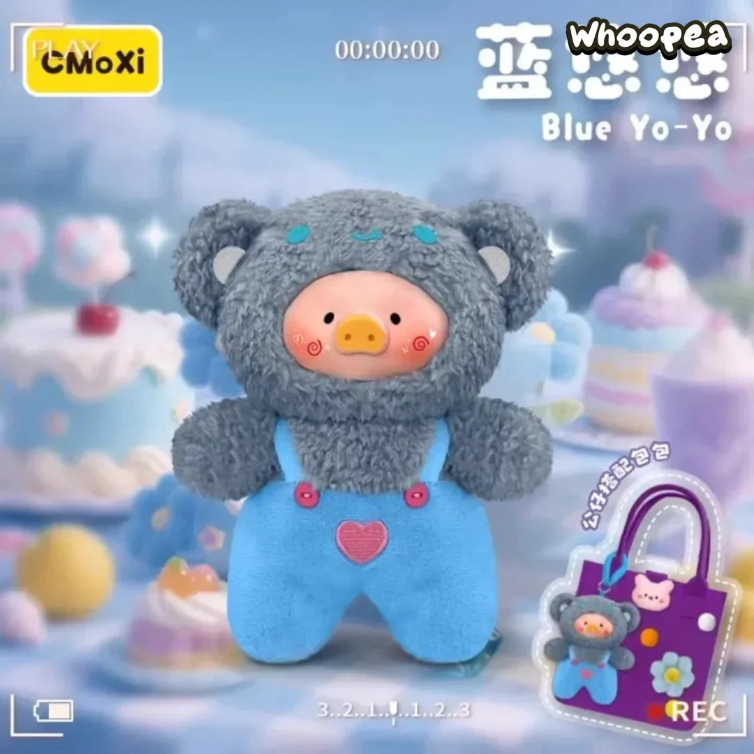 Rainbow Pig V1 400% Plush Dolls, Blind Box - Image 3