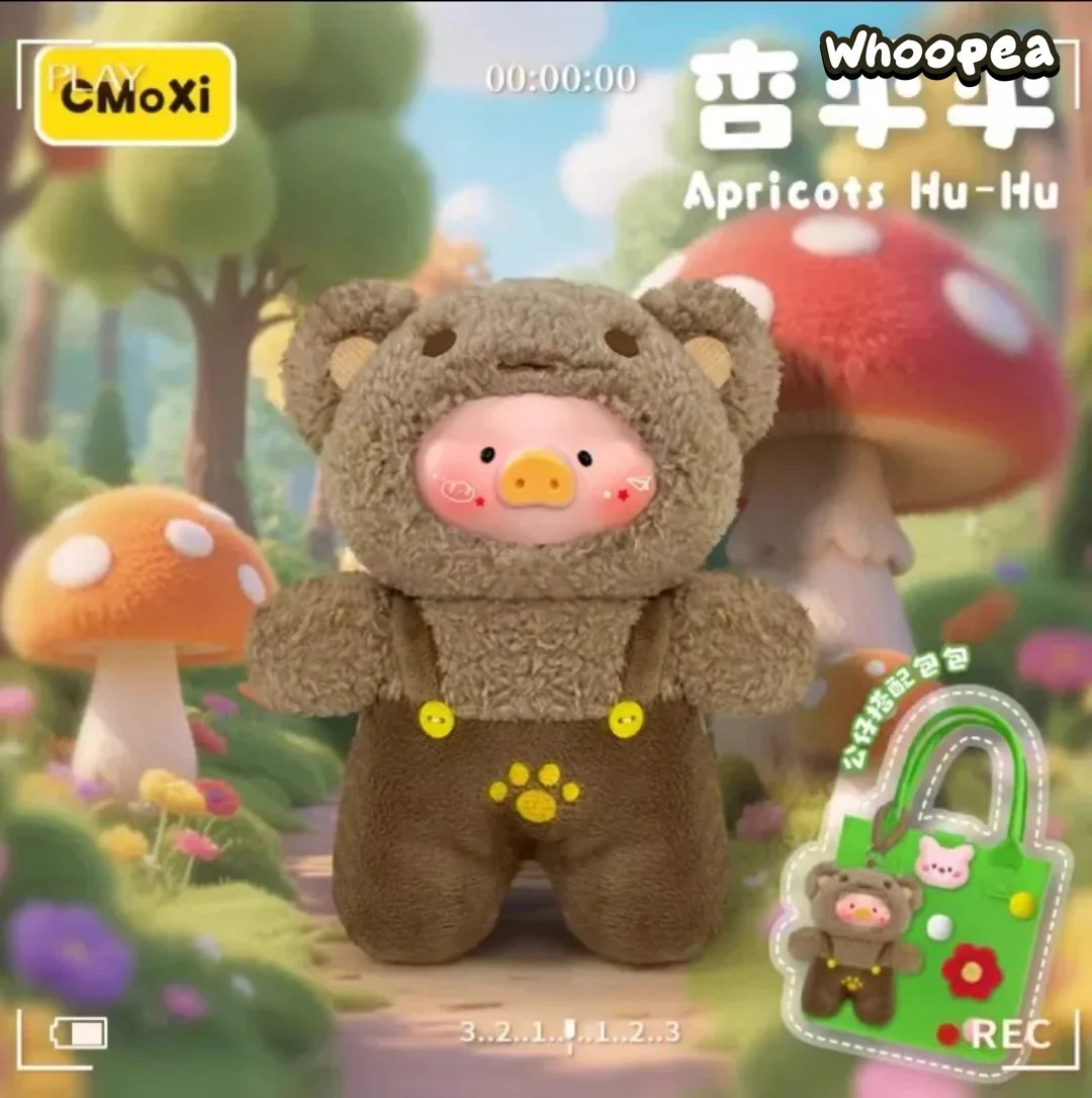 Rainbow Pig V1 400% Plush Dolls, Blind Box - Image 4