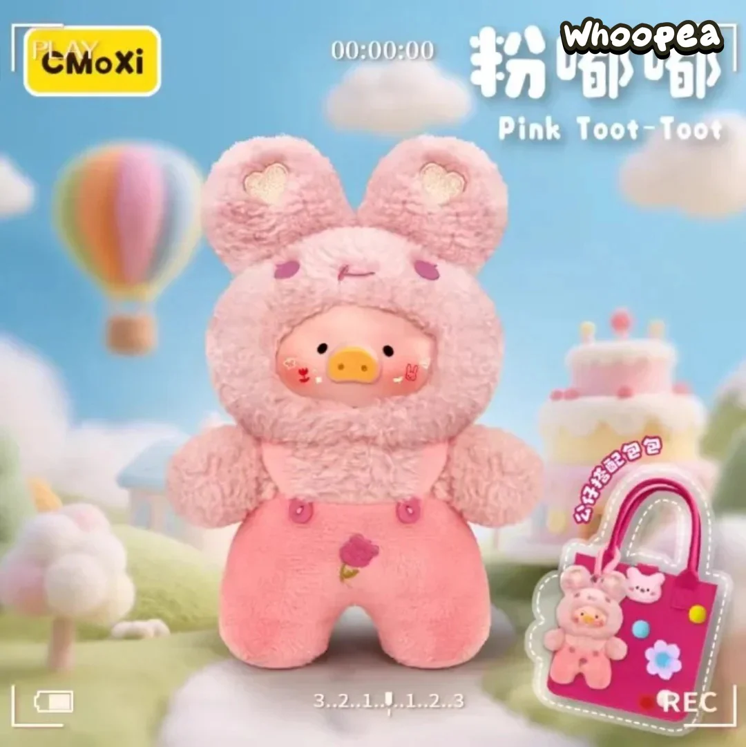 Rainbow Pig V1 400% Plush Dolls, Blind Box - Image 5