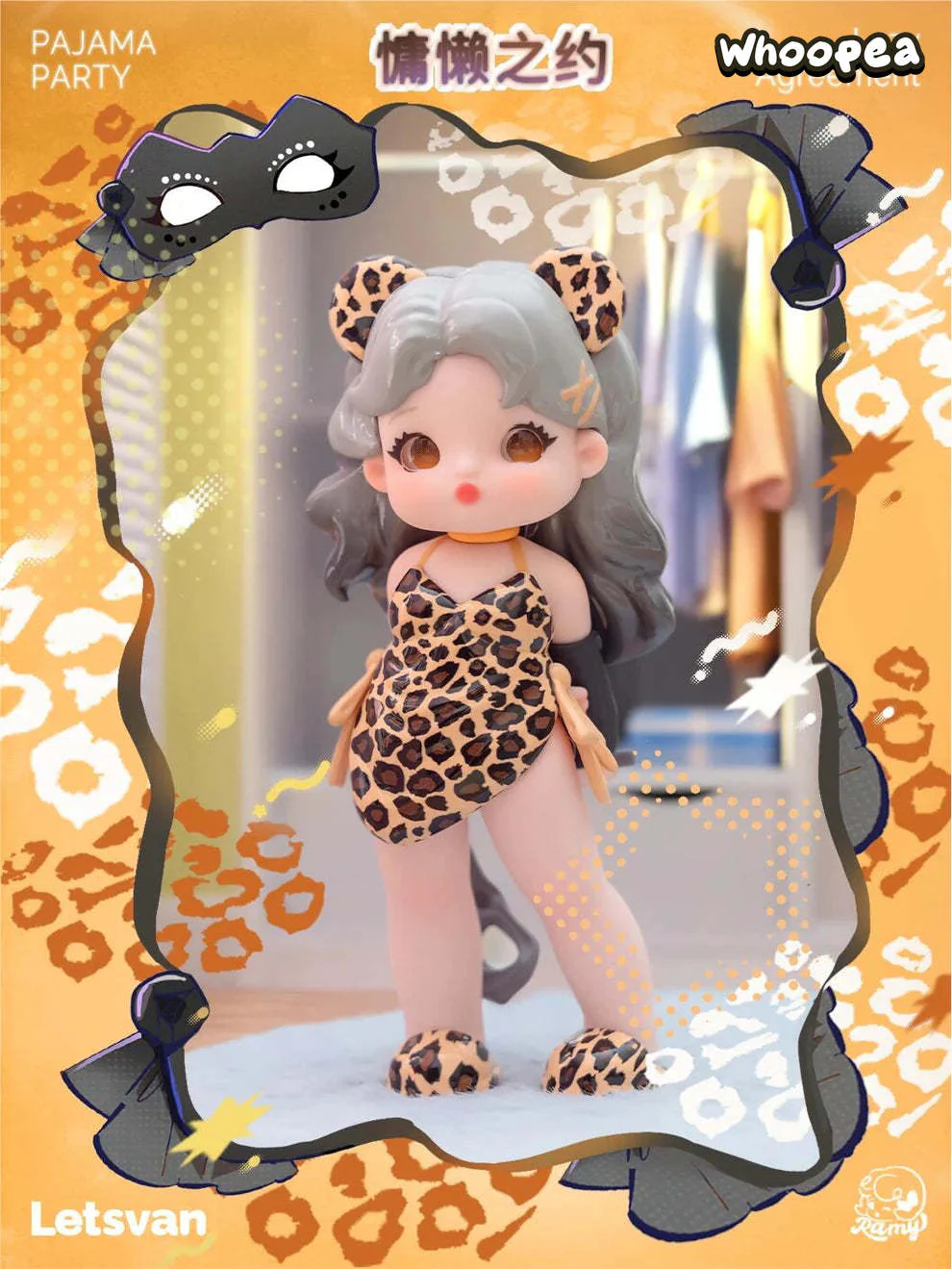 RAMY Pajamas Party Series Figures, Blind Box - Image 3