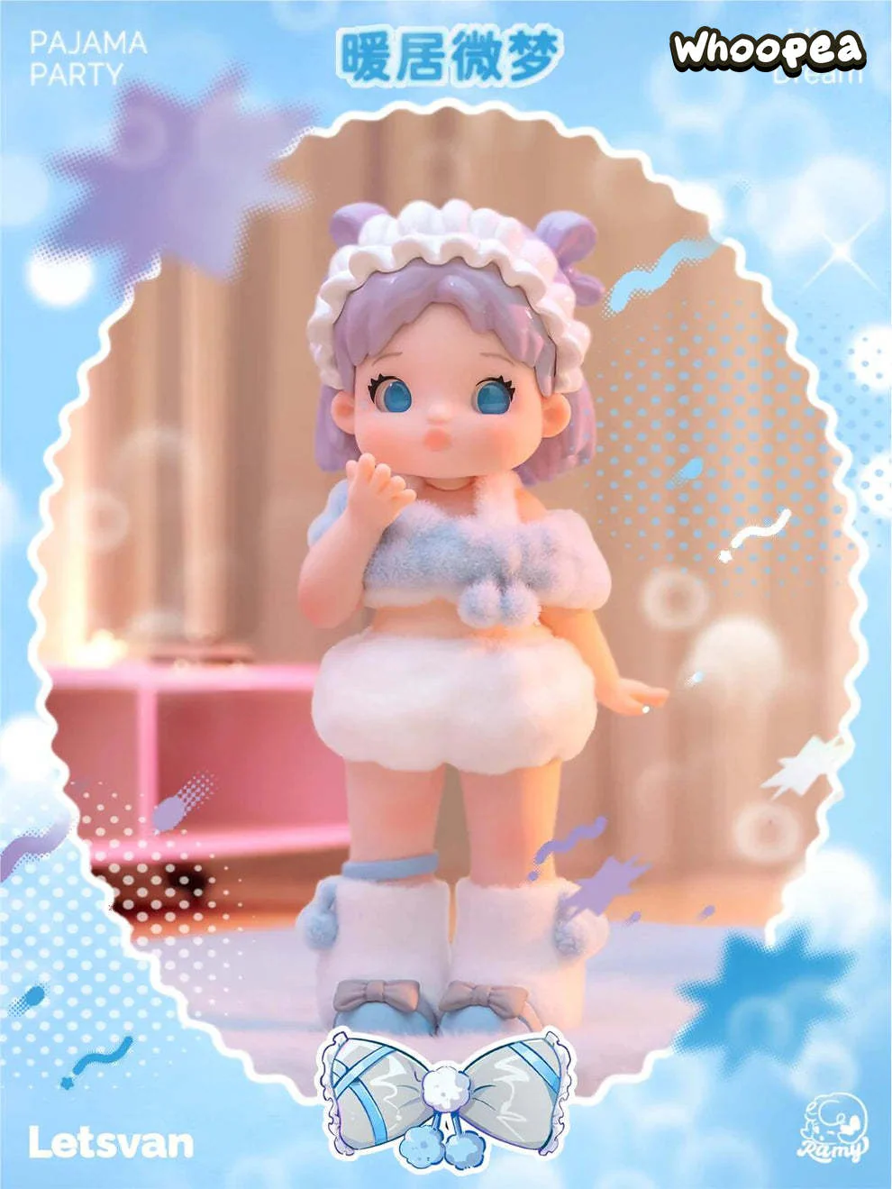 RAMY Pajamas Party Series Figures, Blind Box - Image 4