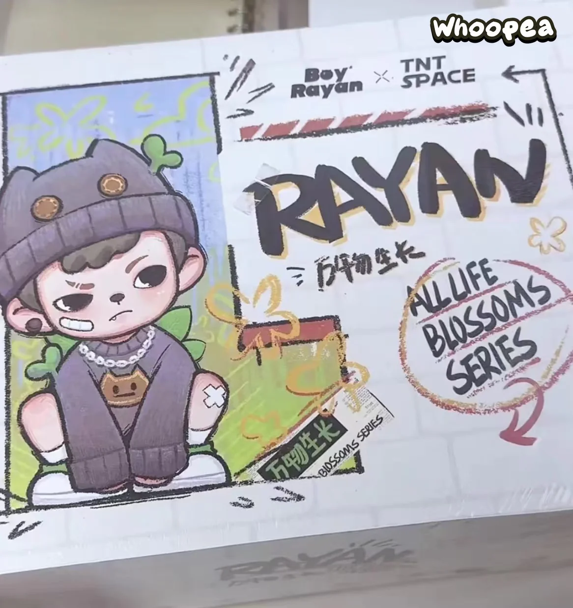 Rayan All Life Blossoms Series Figures, Blind Box - Image 10