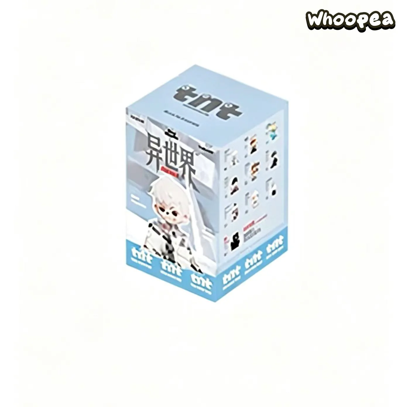 Rayan Otherworld Series Figure Blind Box - Image 12