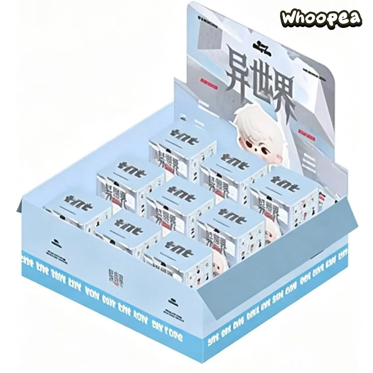 Rayan Otherworld Series Figure Blind Box - Image 13