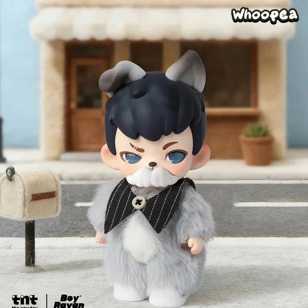 Rayan No Puppies No World Series Figure Blind Box - Image 4