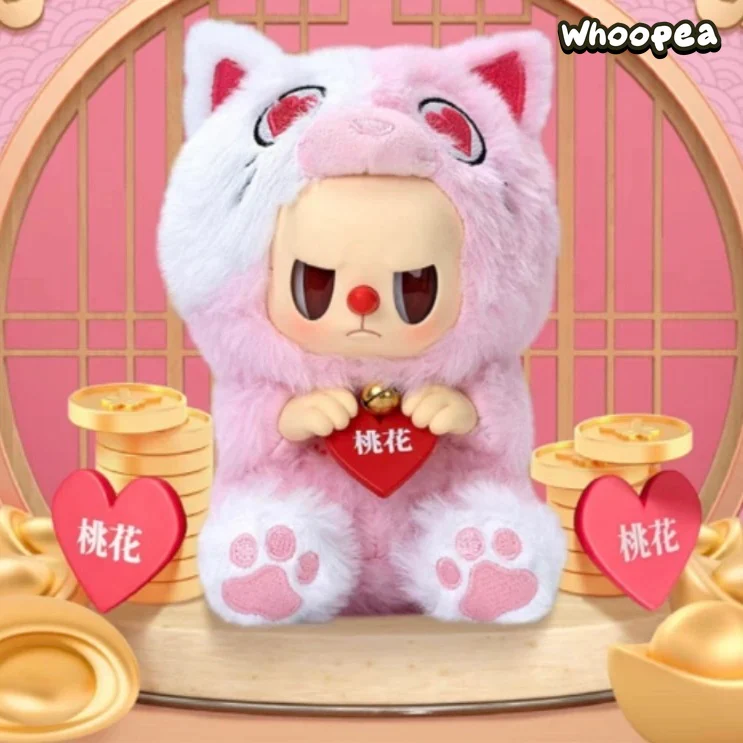 Rebel Bear Lucky Fortune Series Vinyl Plush Blind Box - Image 6