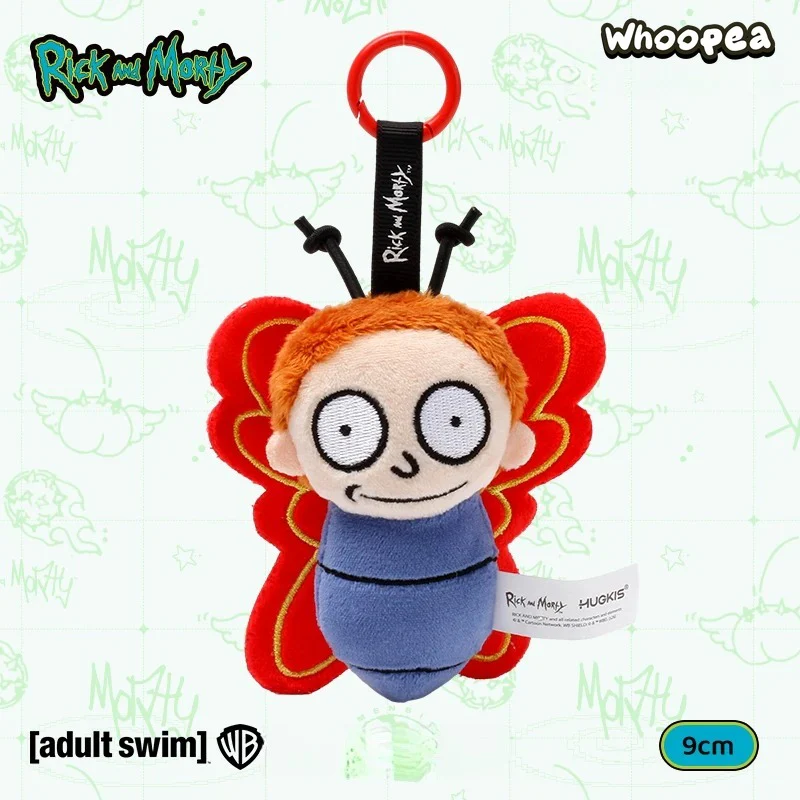 Rick and Morty Garden Series Plush Pendant - Image 5