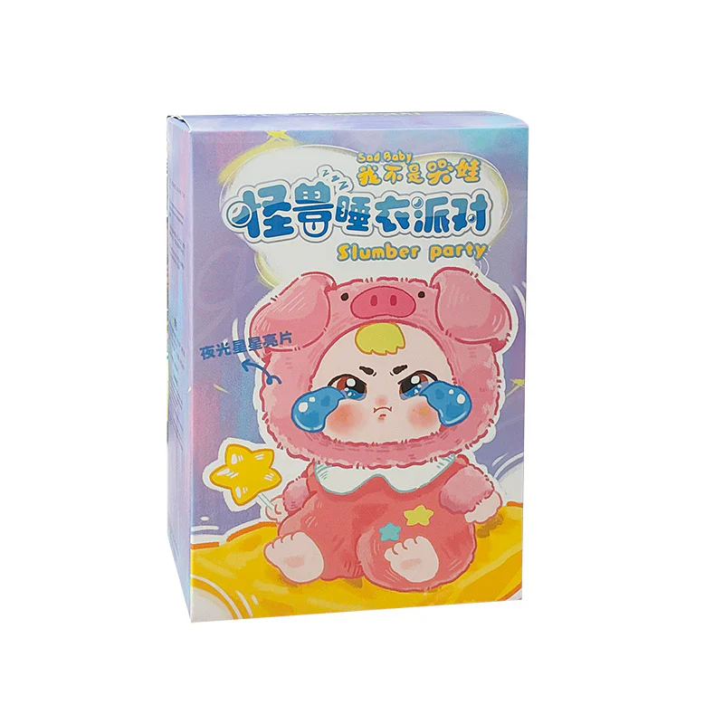 Sad Baby Monster Pajama Party Series Plush Dolls, Blind Box - Image 6