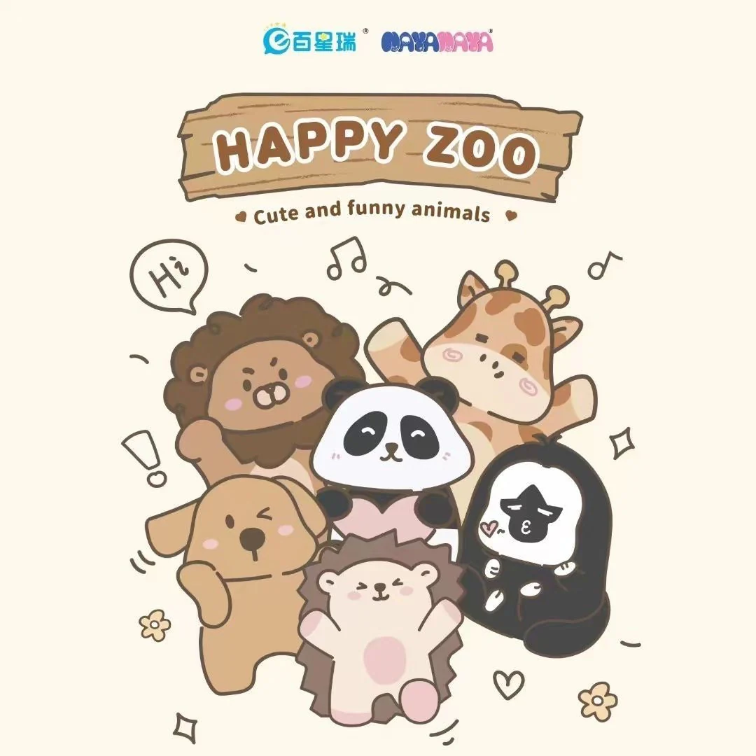 【SALE】Happy Zoo Plushy Keychain Series Blind Box - Image 13
