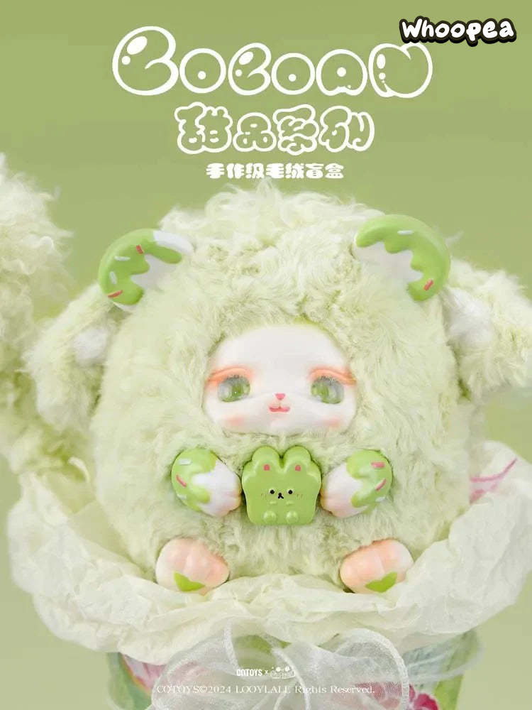 【Sale】LOLOAN Dessert Series Plush Blind Box - Image 5