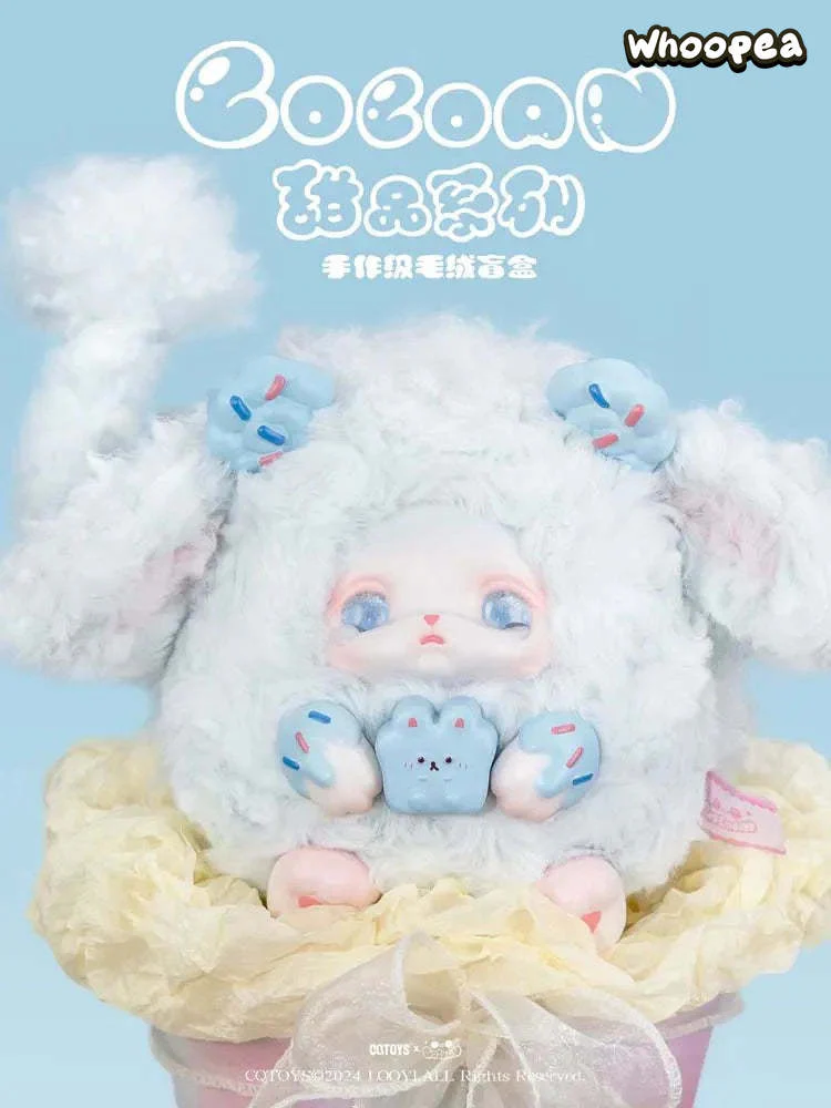 【Sale】LOLOAN Dessert Series Plush Blind Box - Image 6