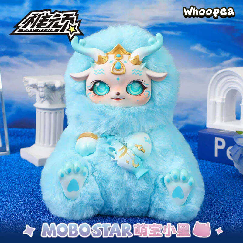 MOBO STAR- Morning Dew of Stars Constellation Plush Blind Box - Image 3
