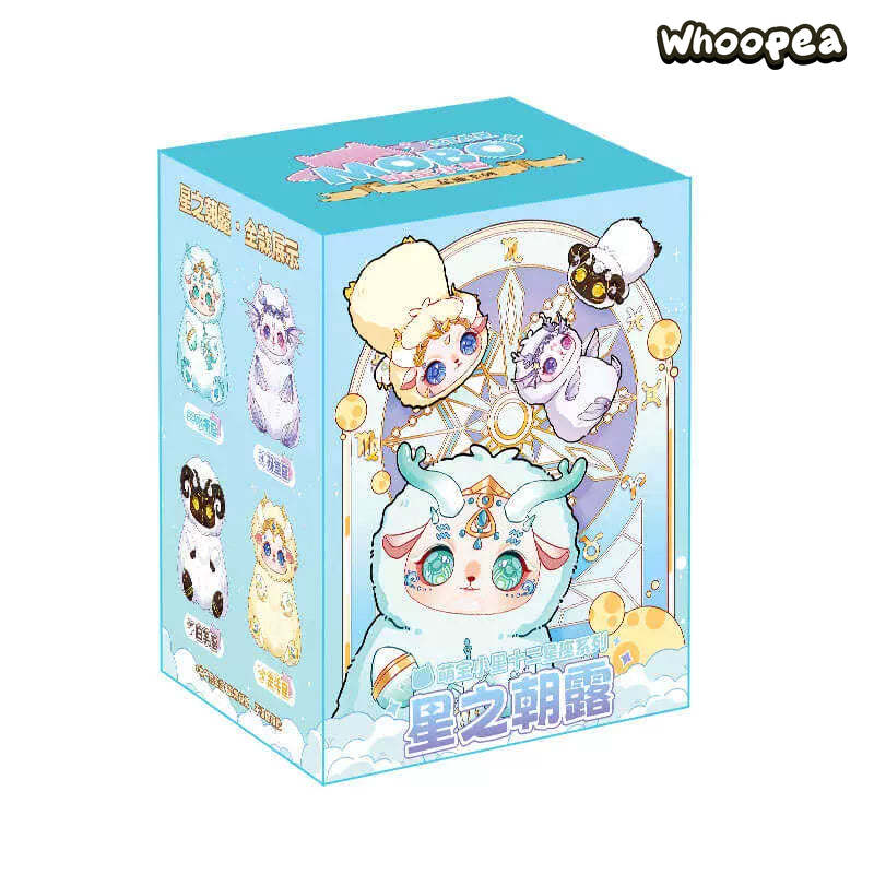 MOBO STAR- Morning Dew of Stars Constellation Plush Blind Box - Image 5
