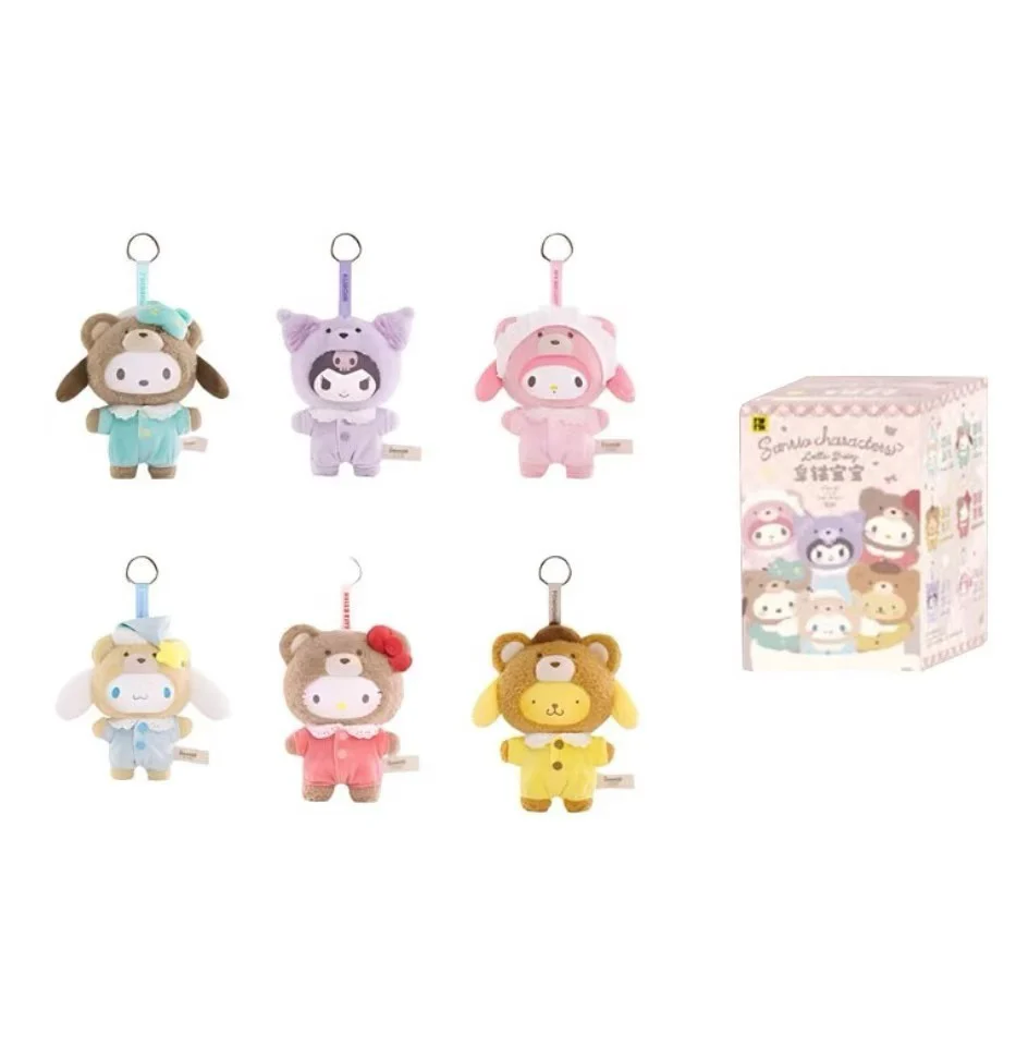 【Sale】SANRI0 Latte Baby Series Plush Dolls, Blind Box - Image 10