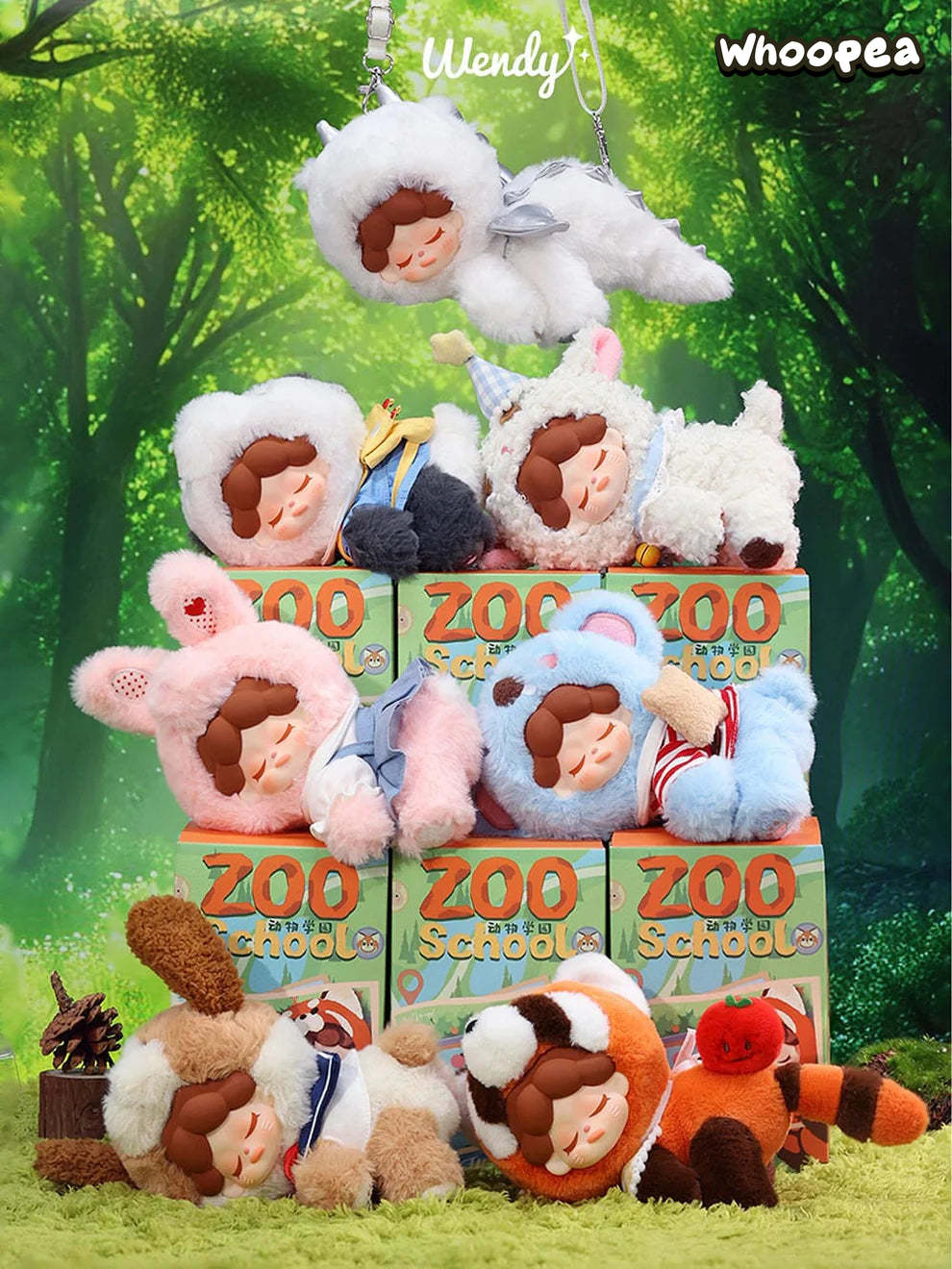 【Sale】Wendy Zoo School Series Plush Blind Box - Image 3