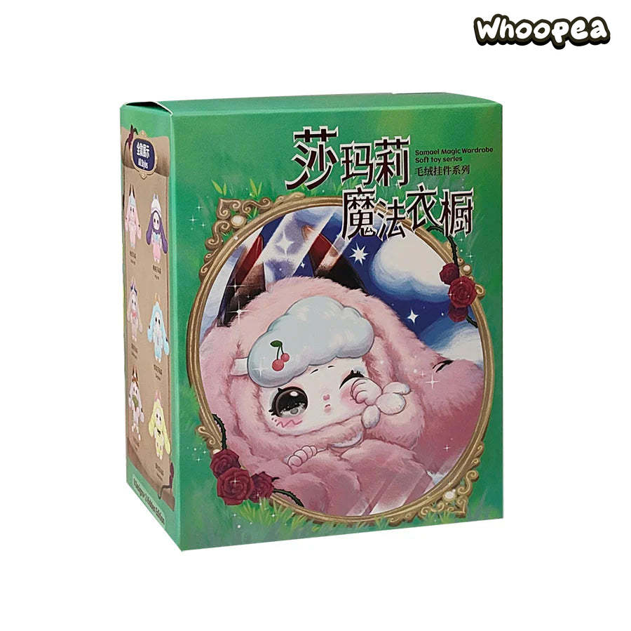 Samael Magic Wardrobe Series Plush Dolls, Blind Box - Image 8