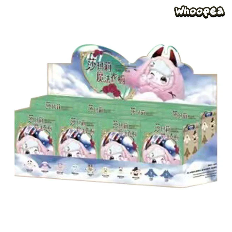 Samael Magic Wardrobe Series Plush Dolls, Blind Box - Image 9
