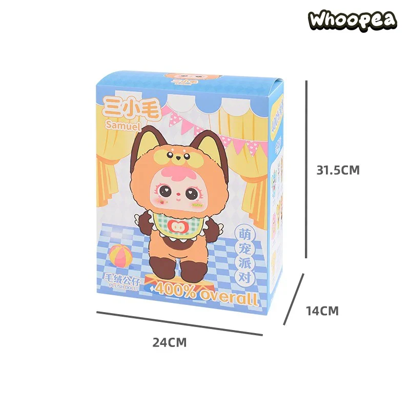 Samuel 400% Cute Pet Party Series Plush Dolls, Blind Box - Image 4