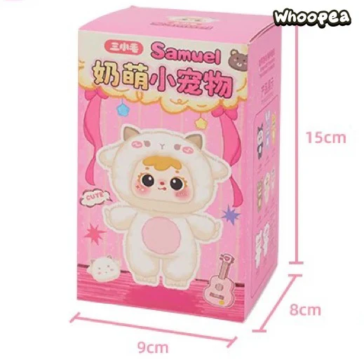 Samuel Cute Little Pet Series Plush Dolls, Blind Box - Image 7