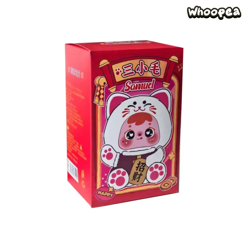 Samuel Lucky Cat Series Plush Pendant, Blind Box - Image 6