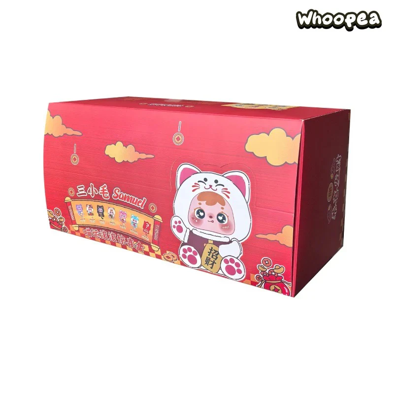Samuel Lucky Cat Series Plush Pendant, Blind Box - Image 7