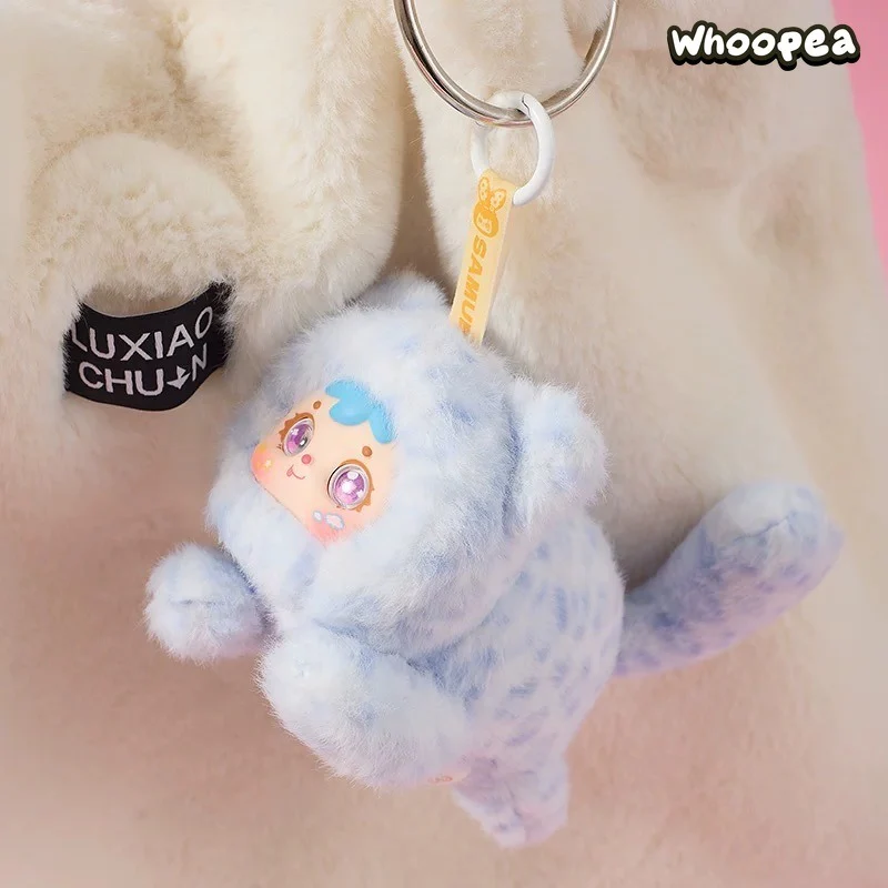 Samuel Miao Miao's Cute Moments Series Plush Dolls, Blind Box - Image 2