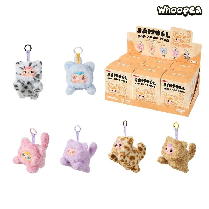 Samuel Miao Miao's Cute Moments Series Plush Dolls, Blind Box - Image 5