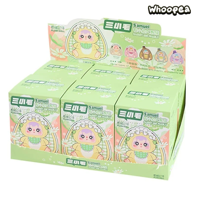 Samuel Rabbit Big Family Series Plush Dolls, Blind Box - Image 8