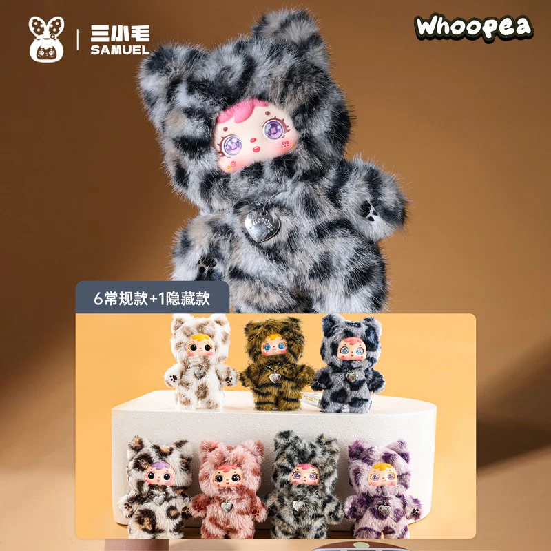 Samuel The Cool Moment of The Cats Series Plush Pendant Blind Box - Image 5