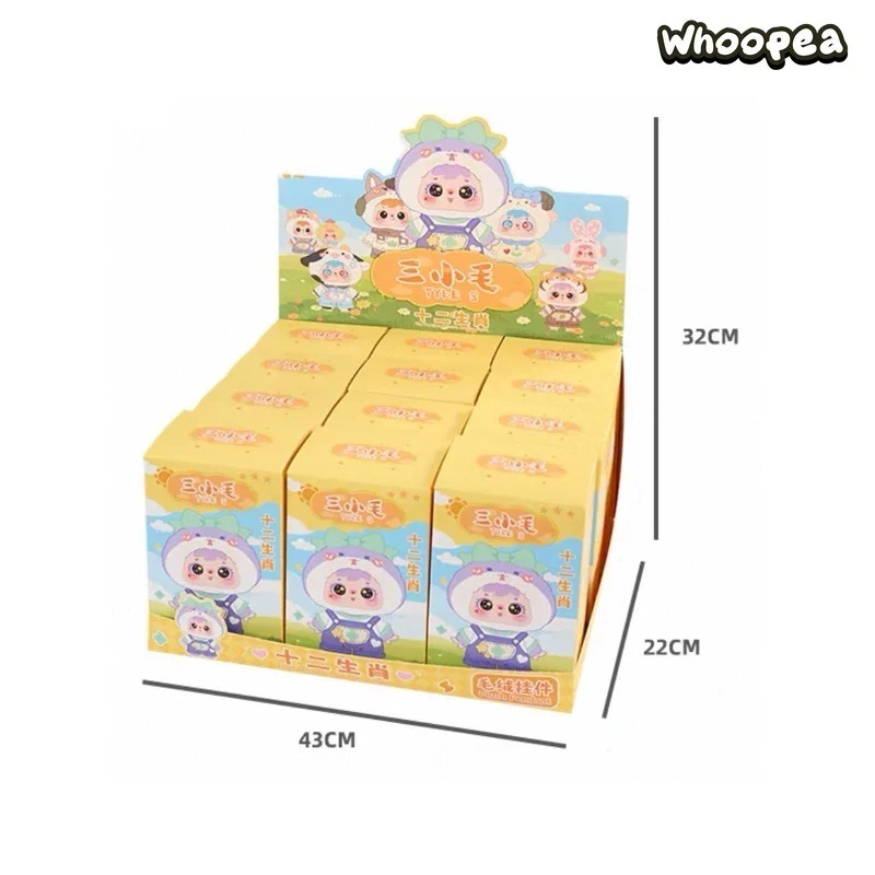 Samuel TYKE 3 Chinese Zodiac Pendant Plush Blind Box - Image 7