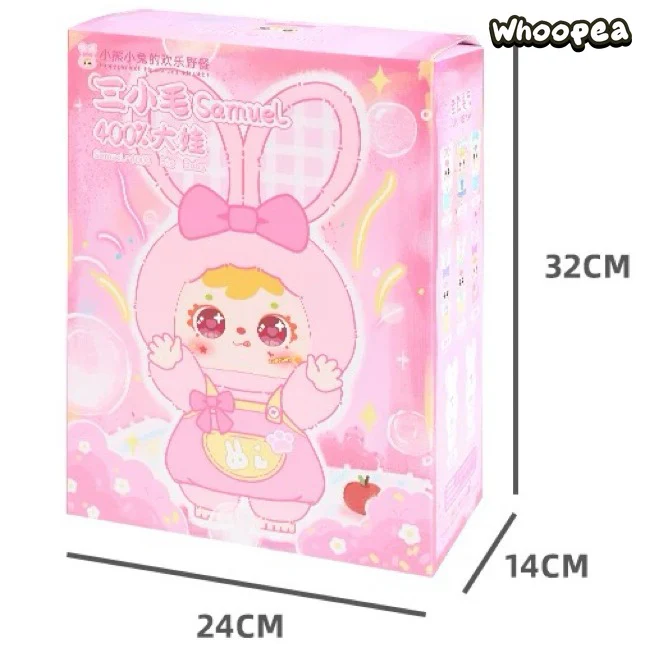 Samuel-V2 400% Little Bear And Little Rabbit's Happy Picnic Series Plush Dolls, Blind Box - Image 11
