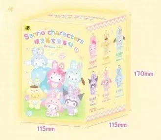 SANRI0 Characters Elf Bunny Baby Series Plush Dolls, Blind Box - Image 10