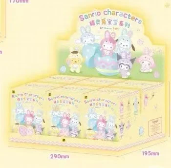 SANRI0 Characters Elf Bunny Baby Series Plush Dolls, Blind Box - Image 11