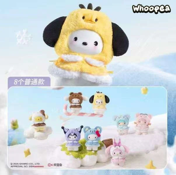 SANRI0 Characters Little Cape Series Plush Blind Box - Image 10