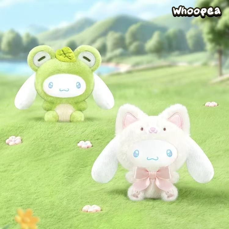 SANRI0 Cinnamoroll Animal Party Series Plush Pendant Blind Box - Image 3