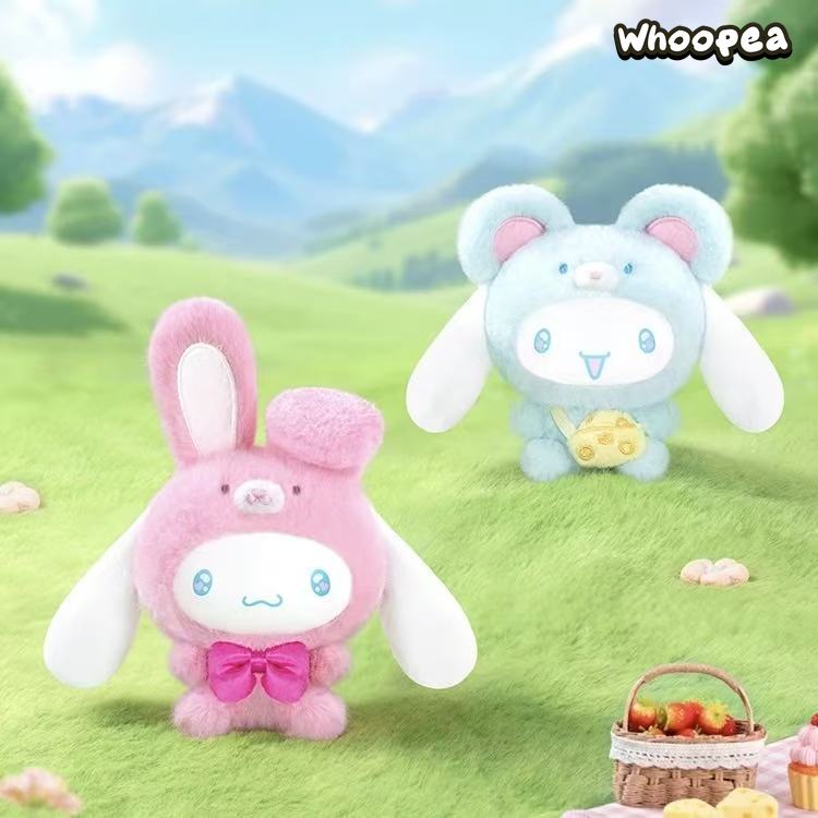 SANRI0 Cinnamoroll Animal Party Series Plush Pendant Blind Box - Image 5