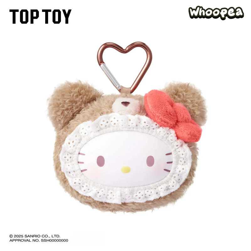 SANRI0 Fluffy Teddy Bear Plush Keychain Gift Blind Box