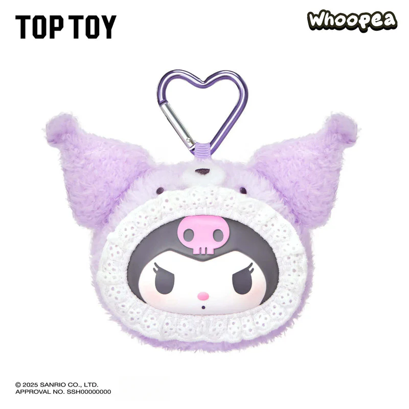 SANRI0 Fluffy Teddy Bear Plush Keychain Gift Blind Box - Image 2