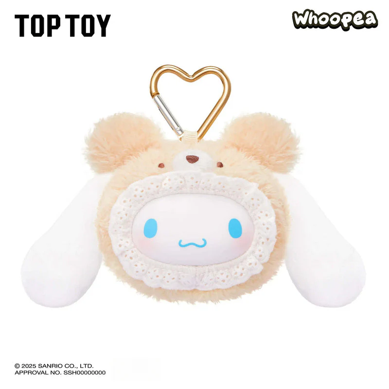 SANRI0 Fluffy Teddy Bear Plush Keychain Gift Blind Box - Image 5