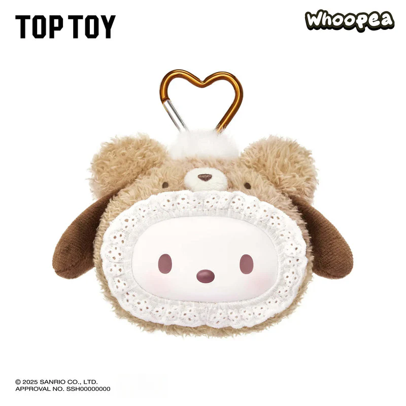 SANRI0 Fluffy Teddy Bear Plush Keychain Gift Blind Box - Image 8