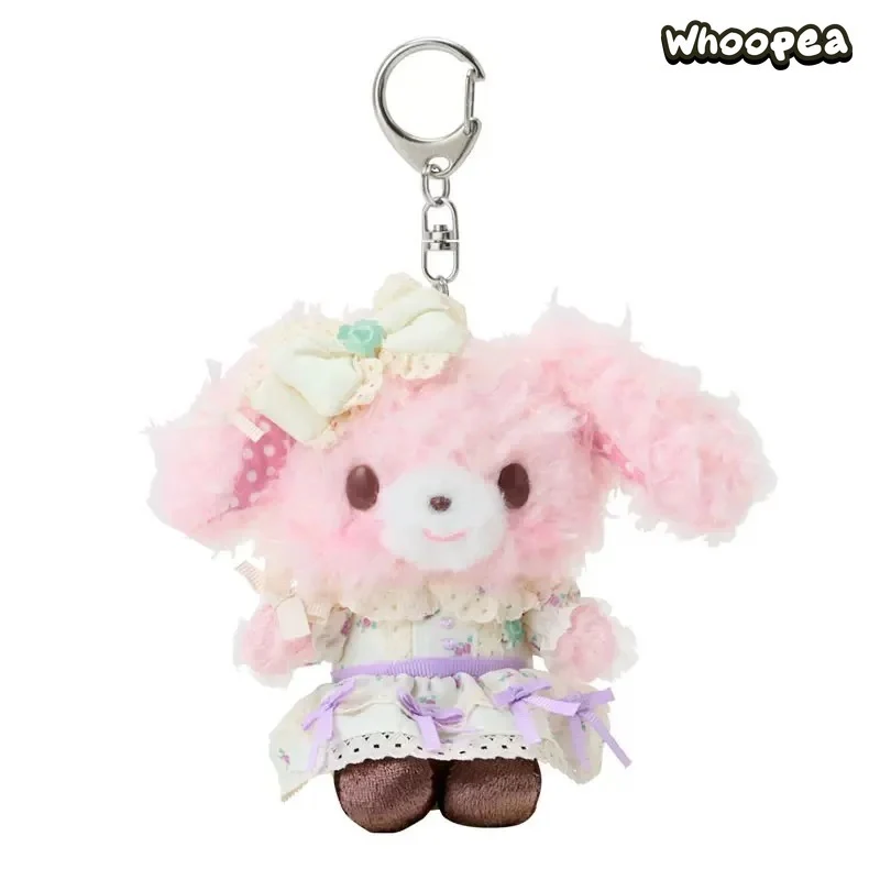 SANRI0 Forest Lace Series Plush Pendant - Image 2
