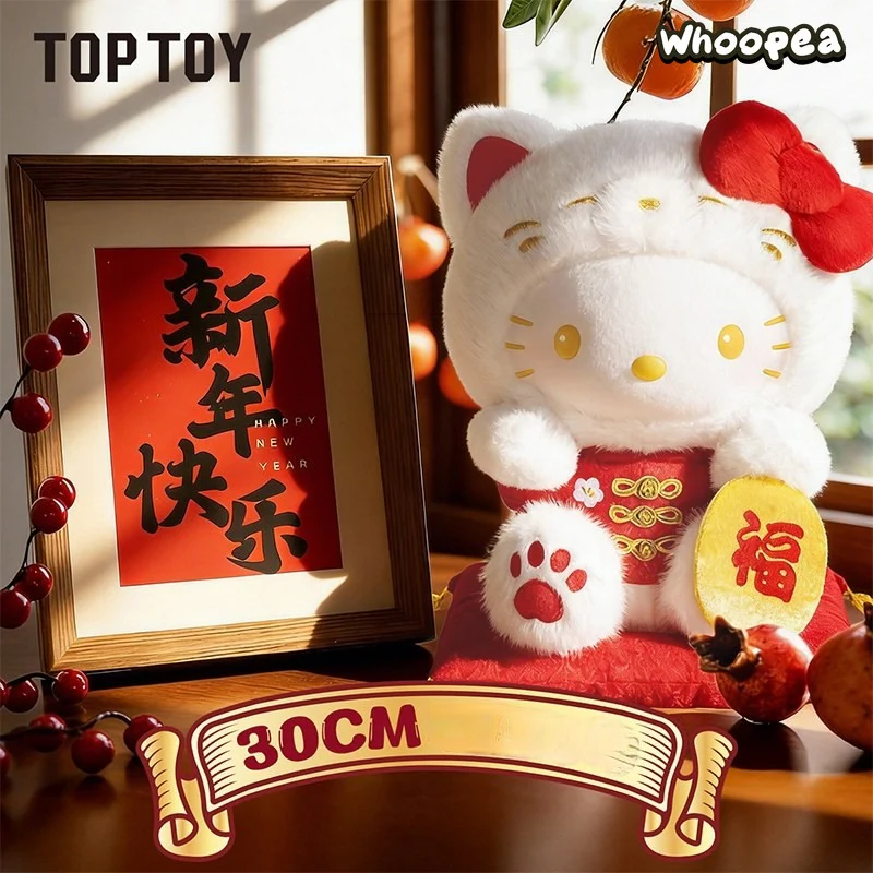 SANRI0 HK Lucky Cat Series Plush Doll - Image 2