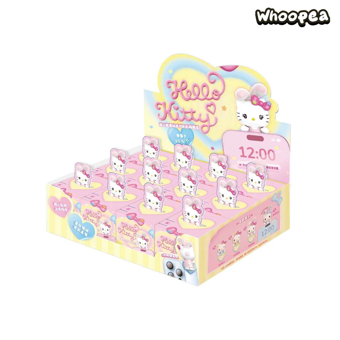 SANRI0 HK Sweet Heart Energy Station Series Mini Figure Hipper Blind Box - Image 10