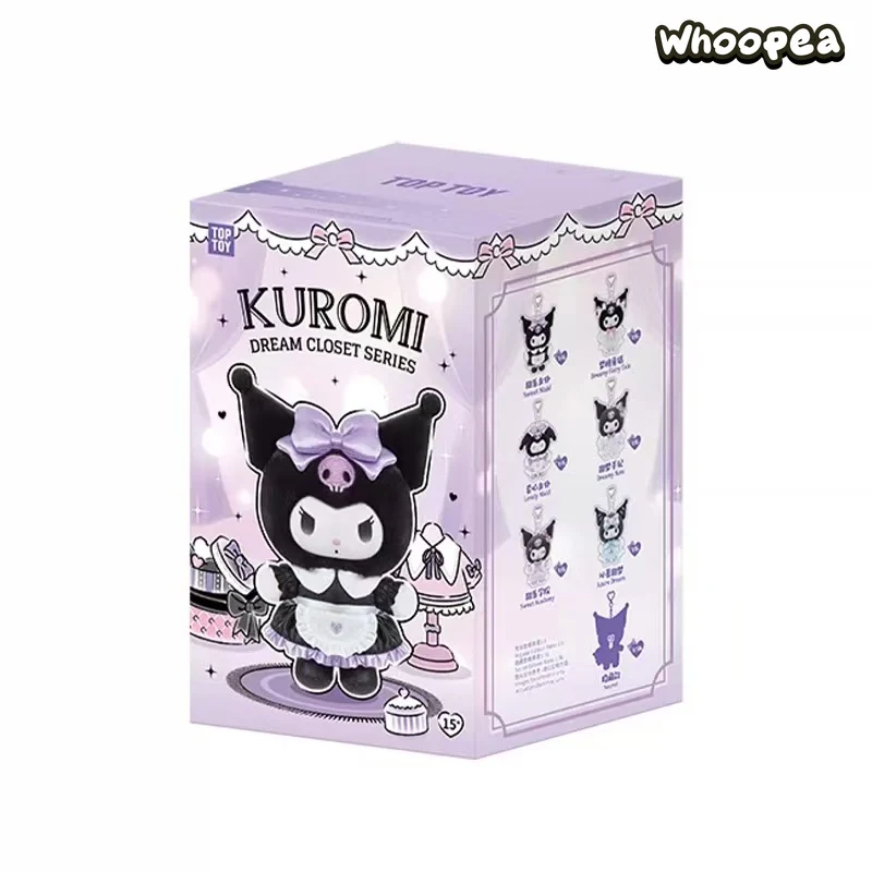 SANRI0 Kuromi Dream Closet Series Plush Pendant Blind Box - Image 8