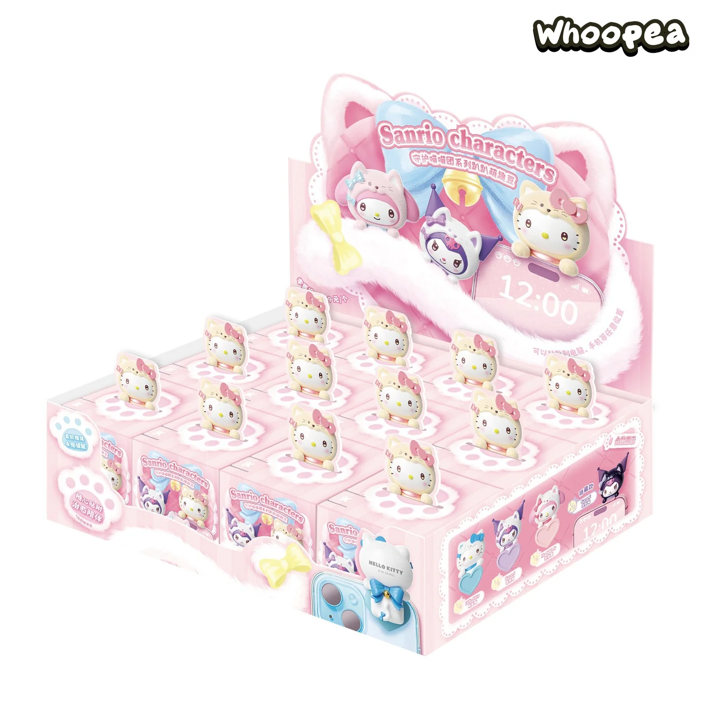 SANRI0 Meow Guardians Hipper Series Mini Figure Blind Box - Image 8