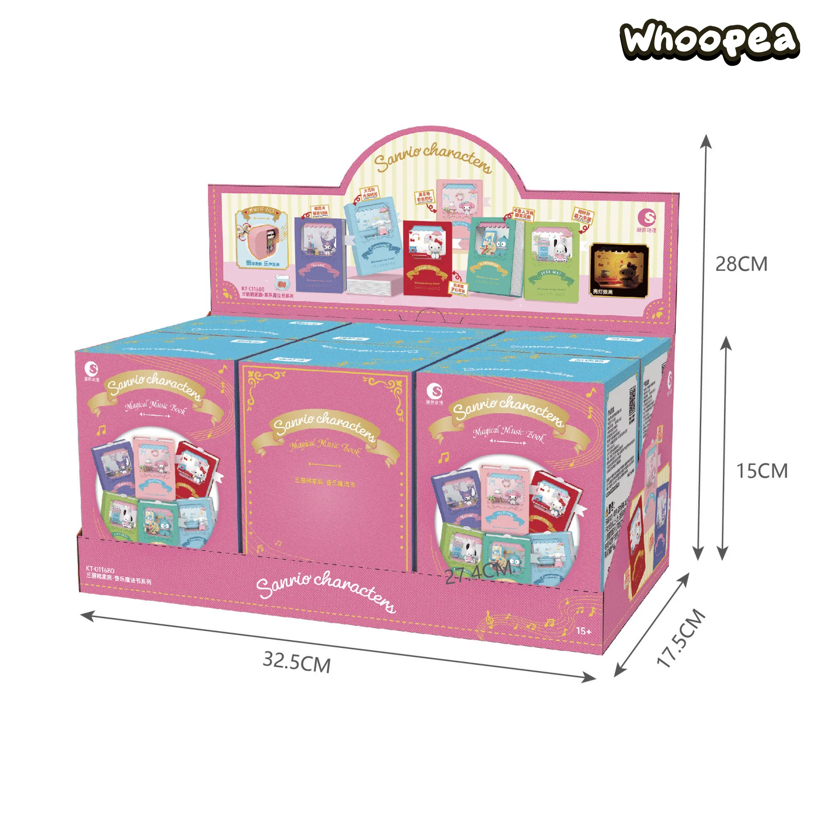 SANRI0 Music Magical Book Series Blind Box - Image 12